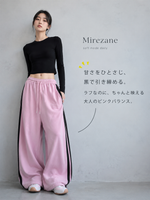 S-XL ドローストリング サイドライン ワイドパンツ