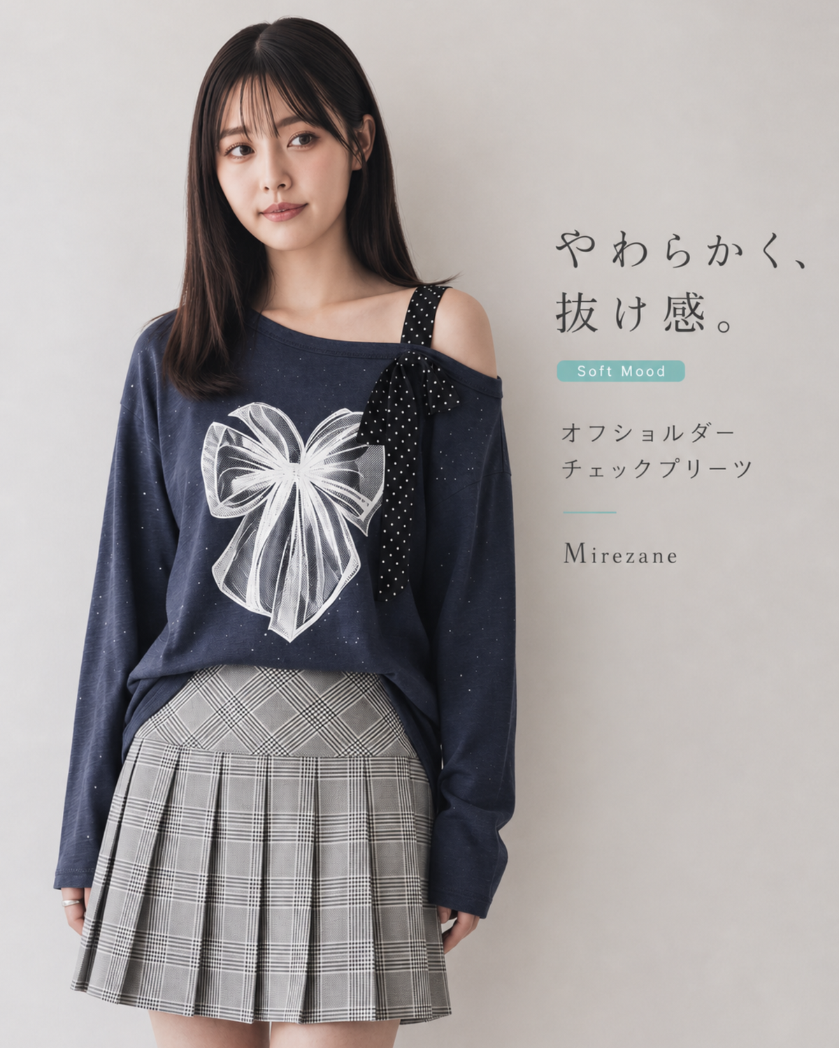 【全2色】M~2XL オフショルダー リボンプリントTシャツ