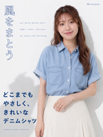 M~2XL ブルー ルーズフィット オープンカラー ダブルポケットシャツ