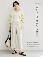【全4色】M~5XL ハイウエスト ウエストゴム プリーツ風ワイドパンツ