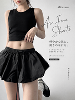 S-XL ハイウエスト ドローストリング バルーンスカート