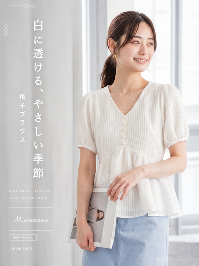 S~2XL Vネック ウエストシェイプ パフスリーブ シフォンブラウス