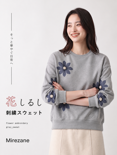 【秋新作】S~3XL 立体フラワー ルーズスウェット