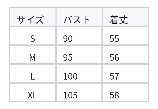 ボーダー柄 クルーネック 半袖ニット | size chart 1
