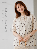 M-2XL ドット柄ルーズスタンドカラーシャツ
