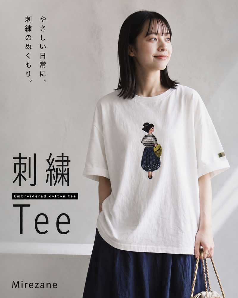 ゆったりドロップショルダー レトロイラストTシャツ