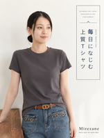 ウエストすっきり見え ラウンドネック 半袖Tシャツ