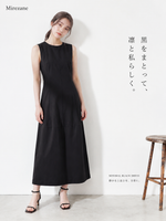 【全2色】S~XL 立体ダーツでウエストシェイプ Aラインフレア ノースリーブワンピース