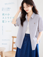 【全2色】M~2XL 細ストライプ ゆったり開襟シャツ