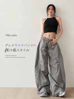 S-XL ウエストゴム ドローストリング ワイドカーゴパンツ