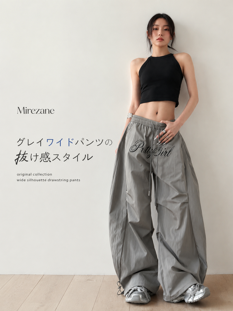 S-XL ウエストゴム ドローストリング ワイドカーゴパンツ