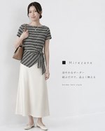 ストライプ ウエストリボン アシンメトリー 半袖Tシャツ