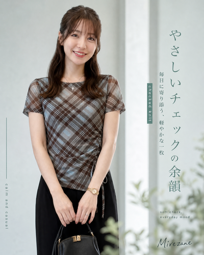 M~3XL 斜めチェック柄 アシンメトリーヘム ドロストウエスト 半袖Tシャツ