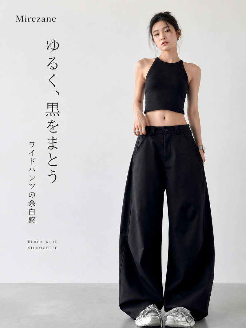 S-XL ローライズ 立体プリーツ ワイドパンツ