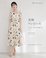 S~XL Vネック ウエストシェイプ ギャザー パフスリーブ 花柄ワンピース