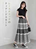 チェック×ドット切り替え レーストリム ティアードスカート
