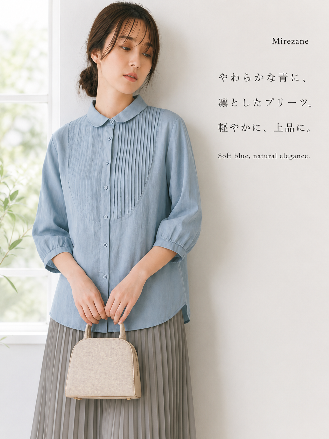 七分袖ラミーシャツ｜フレンチピンタック ナチュラルレトロなゆったりコットンリネントップス
