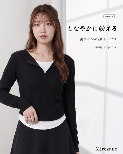 【秋新作】【全2色】ジップ重ね襟 スリム見えフェイクレイヤードTシャツ