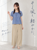 【全2色】S~L ドローストリングネック パフスリーブ カットワーク刺繍ブラウス