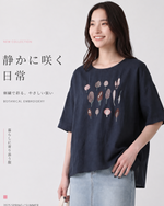 【全3色】M~2XL 刺繍デザイン ゆったり クルーネックTシャツ