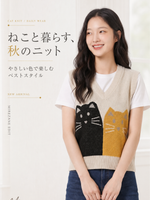 ライトベージュ 猫ジャカード Vネックニットベスト