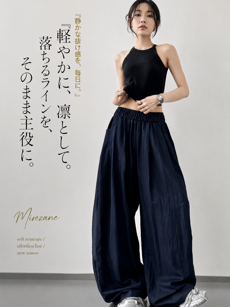 S-XL ウエストゴム ハイウエスト ギャザーワイドパンツ