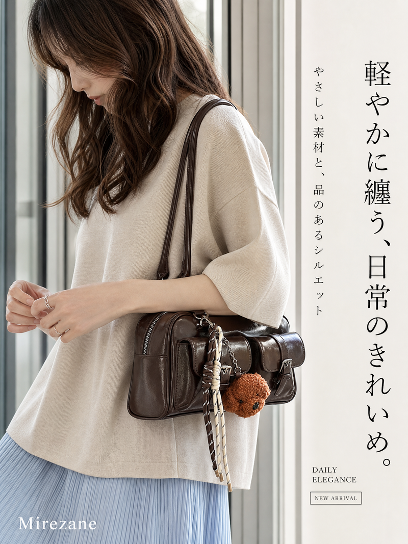 【全3色】レトロフラップ 立体ポケット ピローバッグ