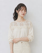 M~2XL カットワークレース切り替え パフスリーブブラウス