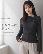 【秋新作】ツイストカットアウト スリムフィット フレアスリーブTシャツ