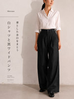 【全3色】S~XL ハイウエストタックワイドスラックス