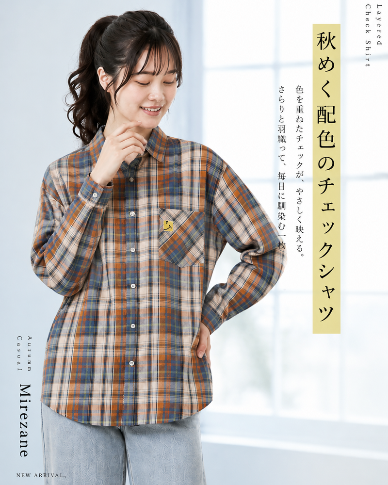 【秋新作】M~2XL ゆったりチェック柄シングルポケットシャツ