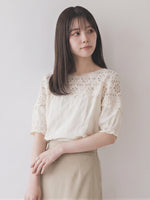 夏の清涼感！純綿レース透かし半袖シャツシックなデザインのシャツ-ベージュ-2XL