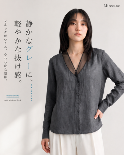【秋新作】S~XL シアーメッシュ切り替えディープVブラウス