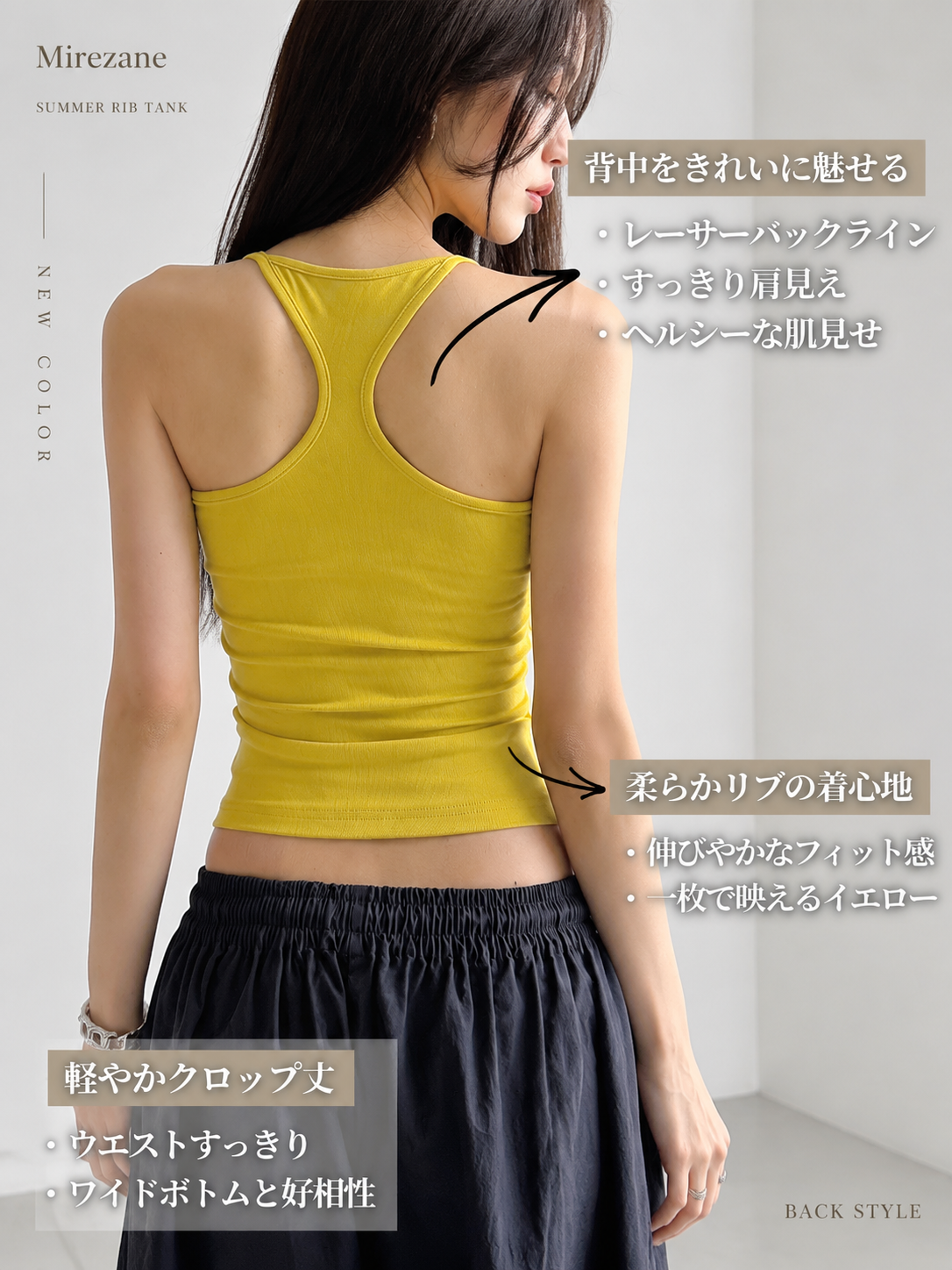 S-XL ボディラインをきれいに見せるレーサーバックキャミソールタンク