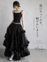 S-XL ブラック チュール ボリューム ティアードスカート