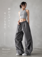 ドローストリングウエスト 立体シルエット ワイドレッグカーゴパンツ