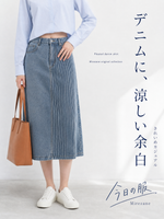 M~3XL ハイウエスト細見えスリット入りデニムミモレ丈スカート