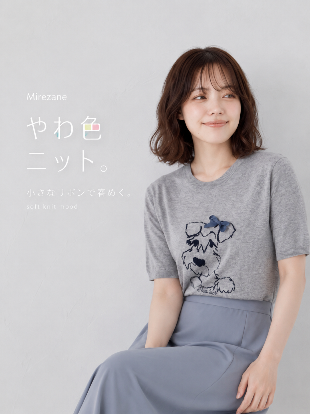 可愛くて楽しい子犬刺繍！柔らかな肌触りのグレー クルーネックゆったり半袖トップス