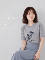 可愛くて楽しい子犬刺繍！柔らかな肌触りのグレー クルーネックゆったり半袖トップス