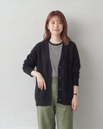 ゆったりドロップショルダー 大きめポケット ニットカーディガン