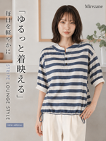 【秋新作】S-XL ボーダー スタンドカラー ドローストリング 半袖Tシャツ