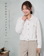 M~2XL ドローストリング入りショート丈テーラードカラージャケット