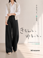 【全4色】S~XL ハイウエスト ドレープ ワイドパンツ