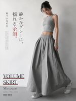 S-XL ハイウエスト プリーツ入り Aラインシルエットスカート