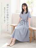 サックス