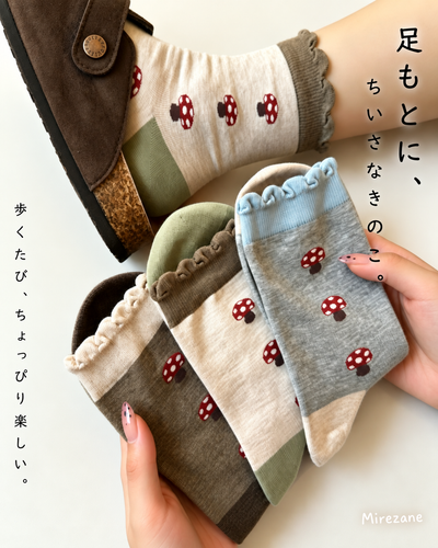 ボタニカル柄 切り替え プリント ソックス