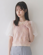 ライトベージュ×ピンクミックス 縦リブ切替 パフスリーブ 半袖ニット