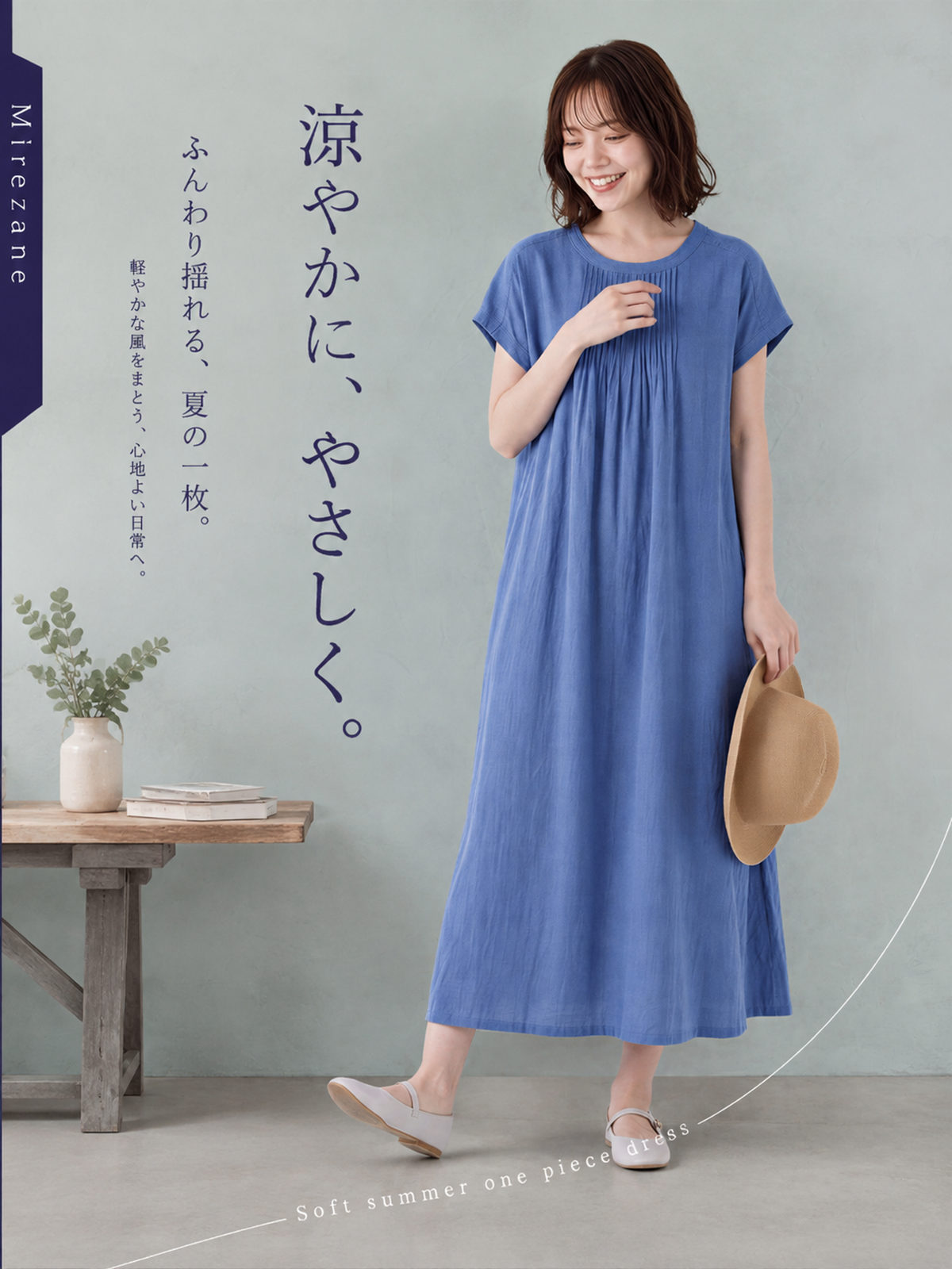 M~2XL プリーツ入りクルーネック ゆったりミディ丈ワンピース