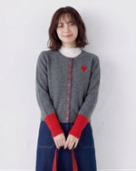 配色リブ ハート刺繍 ニットカーディガン
