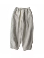 【全4色】S~5XL ウエストゴム ゆったり立体ハーレムパンツ